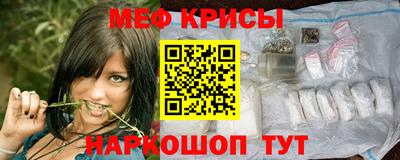каннабис Татарск