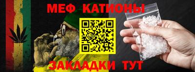 марихуана Тверь