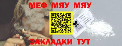 марихуана Тверь