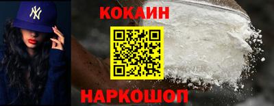 каннабис Татарск