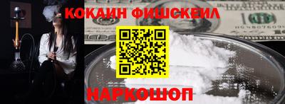 каннабис Татарск