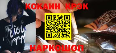 apvp Старая Купавна