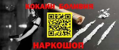 каннабис Татарск