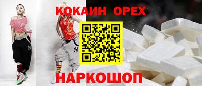 марихуана Тверь
