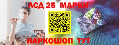 марихуана Тверь