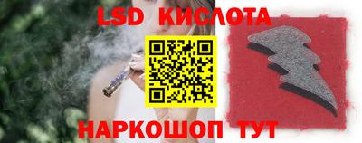 каннабис Татарск