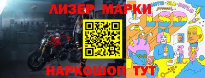 марихуана Тверь