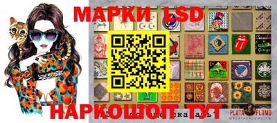 каннабис Татарск