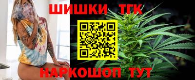 хмурый Тара