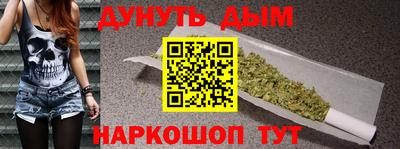 хмурый Тара