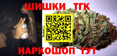 хмурый Тара