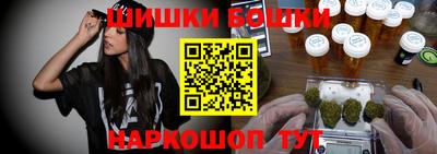 марихуана Тверь