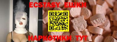 каннабис Татарск