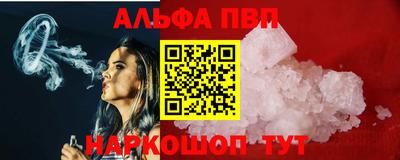 хмурый Тара