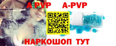 марихуана Тверь