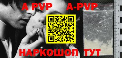 хмурый Тара