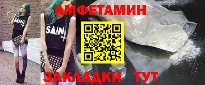 хмурый Тара