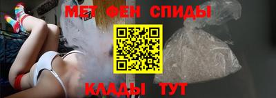 каннабис Татарск