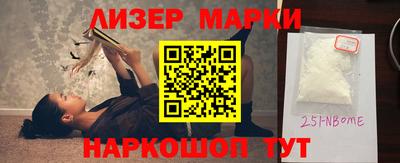 марихуана Тверь
