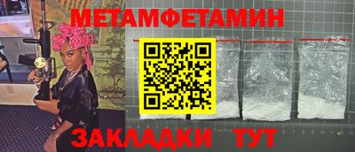 марихуана Тверь