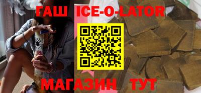 каннабис Татарск