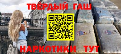 хмурый Тара
