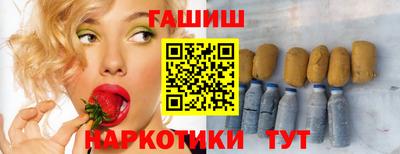 хмурый Тара