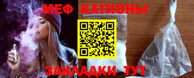 каннабис Татарск