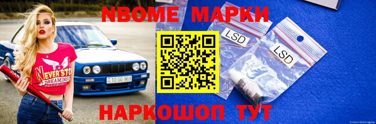 LSD-25 экстази кислота  Вход с VPN  LSD-25 экстази  Малгобек  ЛСД экстази кислота 